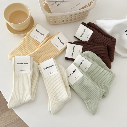 Socks for women in autumn and winter double needle thick thread pile socks Japanese style ins style women's socks versatile slimming vertical stripes mid-tube socks
