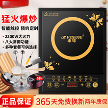 ����늴Št�������ܶ๦�ܷ�ˮʡ늴���2200���˻��һ�w���b