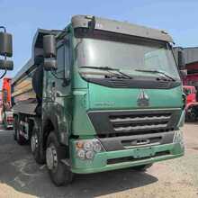 �羳���Sǰ�ĺ����ж܇��2��6���ֺ󷭹�����ж܇����܇����܇