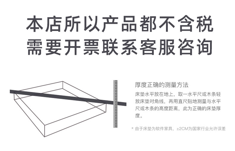 064088b1e355988957963832ca2576