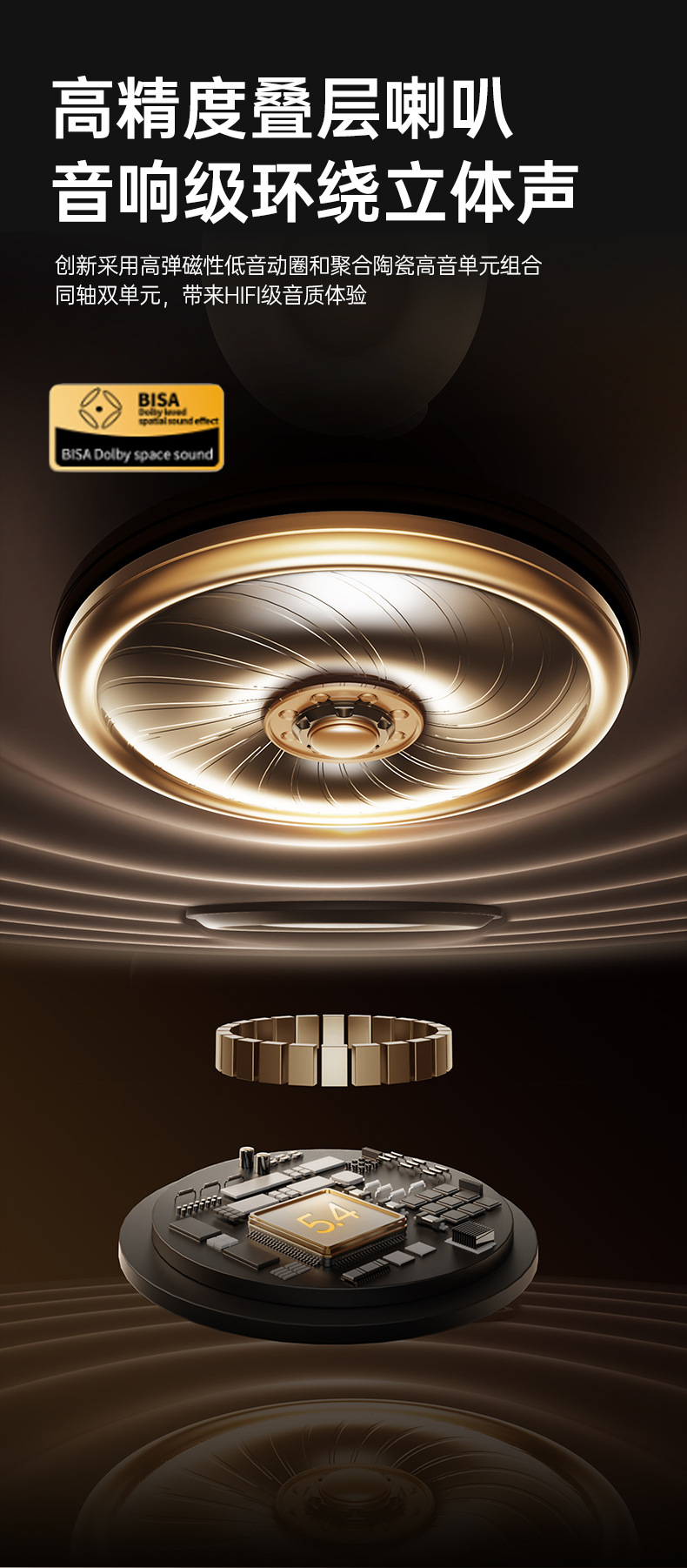 JM16-中文版_01_06