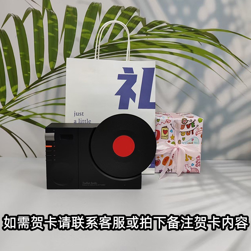 검정색 + 파란색 선물 포장 봉투 + 포장지 (큐피드)
