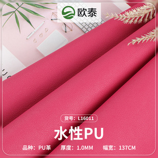 ���l�¿�ˮ�ԭh���{���ypuƤ�� 1.0mm�o�܄��oDMF�h�����������