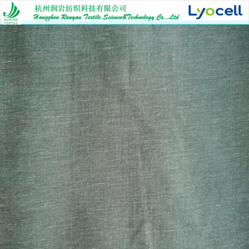 20D*40+32尼龙天丝麻面料73gsm尼龙莱赛尔麻面料 锦纶天丝麻面料