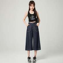 包邮夏季薄款休闲显瘦不色直筒中裤纯色七分高腰阔腿裤牛仔代发