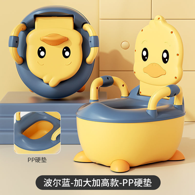 儿童马桶坐便器男孩女宝宝小孩婴儿幼儿便盆尿盆尿桶家用大号|undefined
