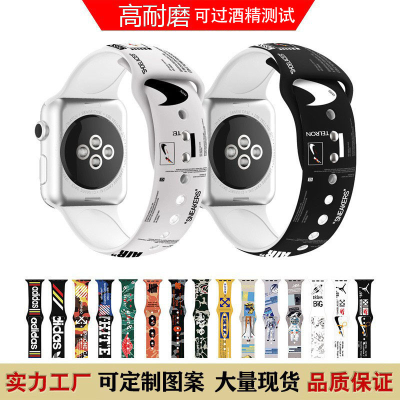 For Apple iwatch Printed Silicone Strap S8 Apple Watch 45mm 44mm Fashion Brand Color Printing Wristband
