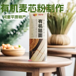 ��Ψ���ЙC�ֹ����� ���� 300g �ЙC��о������ �o�������}����