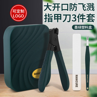 ���P�ָ���Q�ռ{��3���״���Qָ�׼��� ָ�׵�����ָ�׵�