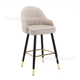 Бар Стул Итальянский высокий стул Light Luxury Bar Стул Simple Bar Stool High Stule Front Staud Bar Light Luxury Internet Celebrity