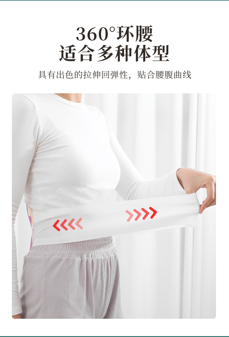 Warm Waist Patch Mugwort Steam Heat Compress with Herbal Pack for Abdominal and Waist Warming quality and texture
