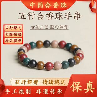 �ŷ����z��Ȼ��ș���к������ִ��巽ș���������w����