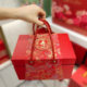 New Year Double-layer Accompanied Gift Box Leather Portable Box Wedding Birthday House Move Back Gift Box Large High-end Gift Empty Box
