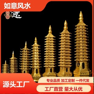 �~�[��ʮ����13�Ӽ��S�~�Ĳ����[���Ō��Ĳ����ߴ��Rȫ�S�����l