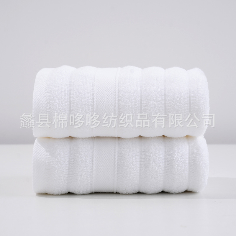 구름 비단 흰색