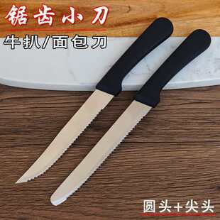 �羳���P�ţ�ŵ����ϲ͵���ʽ�;�ţ�ǵ���X���N�����߬F؛���l