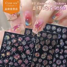 �W�tͬ���R�������������N������ؐ�����L�T�f�N�����zָ��3d�N��