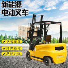 늄Ӳ�܇Դ�^�S��ȫ�Ԅ����{ʽ���\܇1.5-3.5���}��a�^��늲�܇