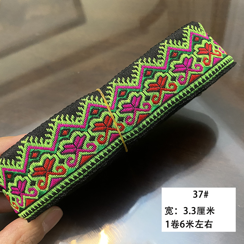 Nuevo estilo de 3,3 cm encaje étnico Miao ropa de la minoría étnica falda accesorios decorativos encaje correas accesorios