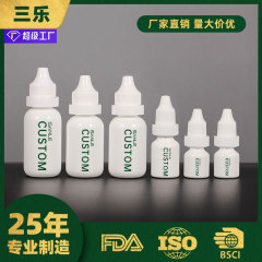 三楽メーカーの卸売りプラスチックの小さい滴の瓶は盗難防止の蓋の5mlの10mlの15mlの35mlの40mlの点眼液の瓶を配合します。