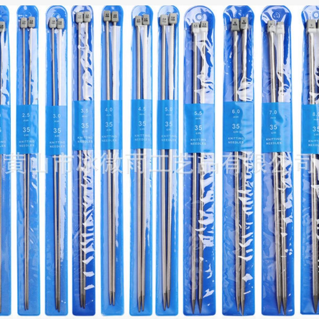 Cross-border stainless steel knitting tools single-point stainless…