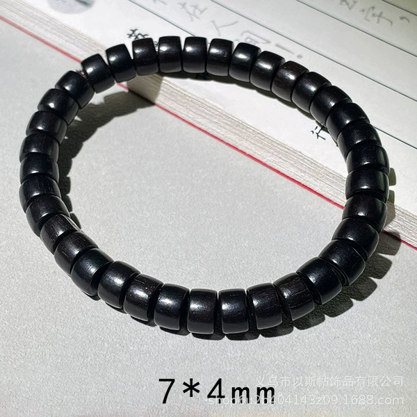 Ebony 7*4mm
