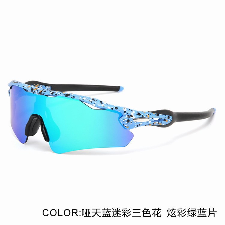 9208爆款跨境外贸太阳墨镜专业运动骑行眼镜防风防晒炫彩男女变色|undefined