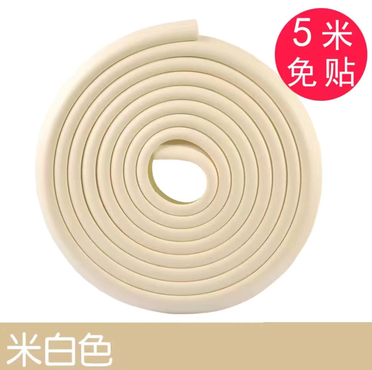 Suministro directo de fábrica tira anticolisión para niños esquina protectora de goma extrusión tira de colisión borde de la esquina de la mesa cubierta de seguridad para niños tira anticolisión