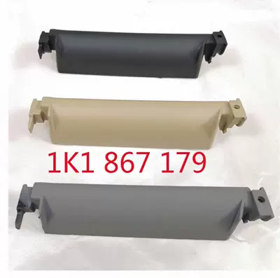 Suitable for Volkswagen old Sagitar Champion Edition Golf 5 GTI, driver's side door inner handle 1K1867179 (Armrest, handle, handle)