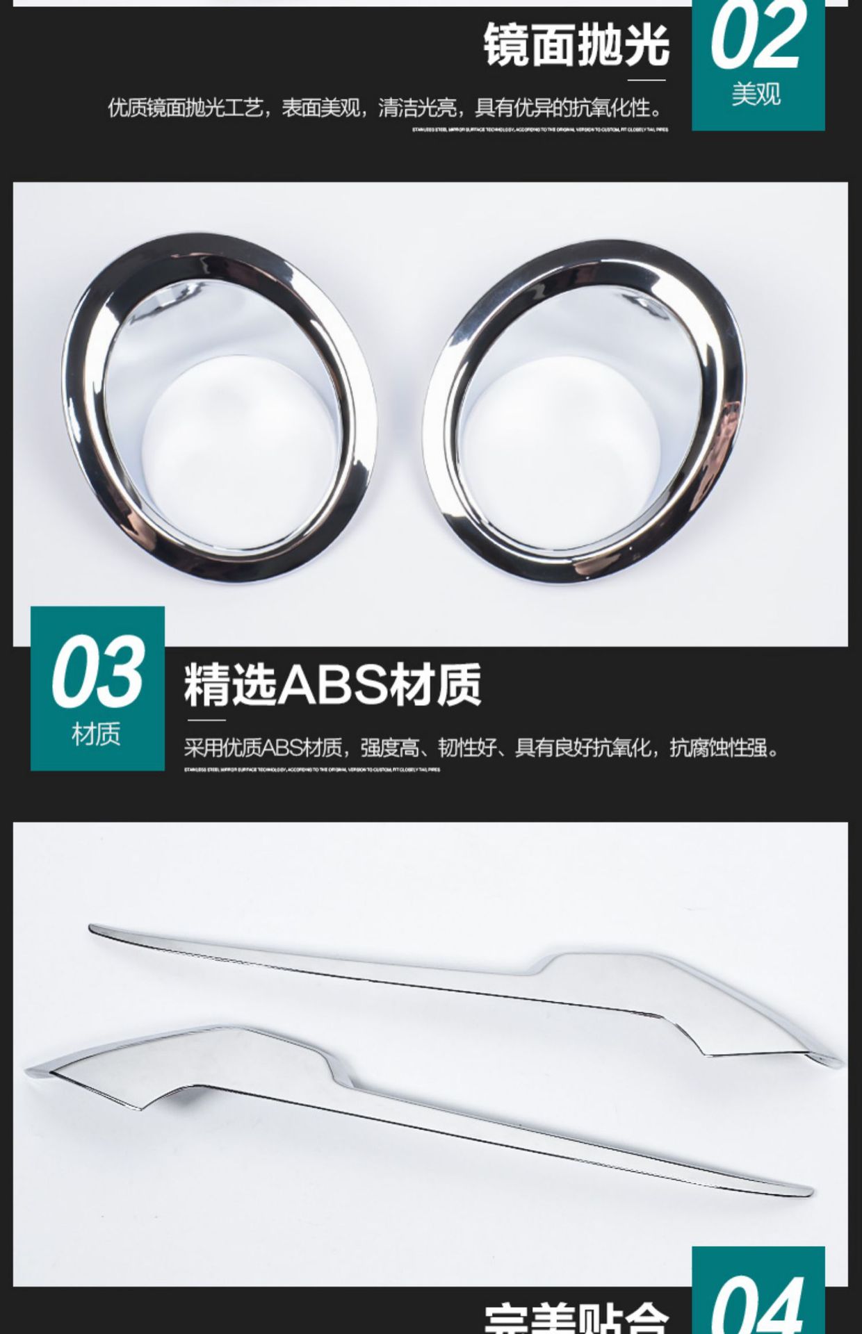 Special 10-21 Toyota Prado front and rear fog lamp cover overbearing headlight eyebrow tail lamp cover trim modification