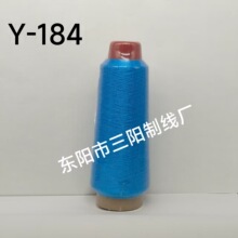 ��ꖾ��I�{ɫ���y�z��X�������ܰ������z��ʮ�ֽ�Y-184����80��