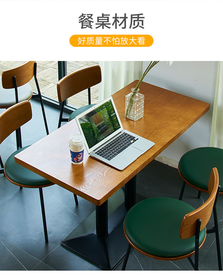 详情页750_20.jpg