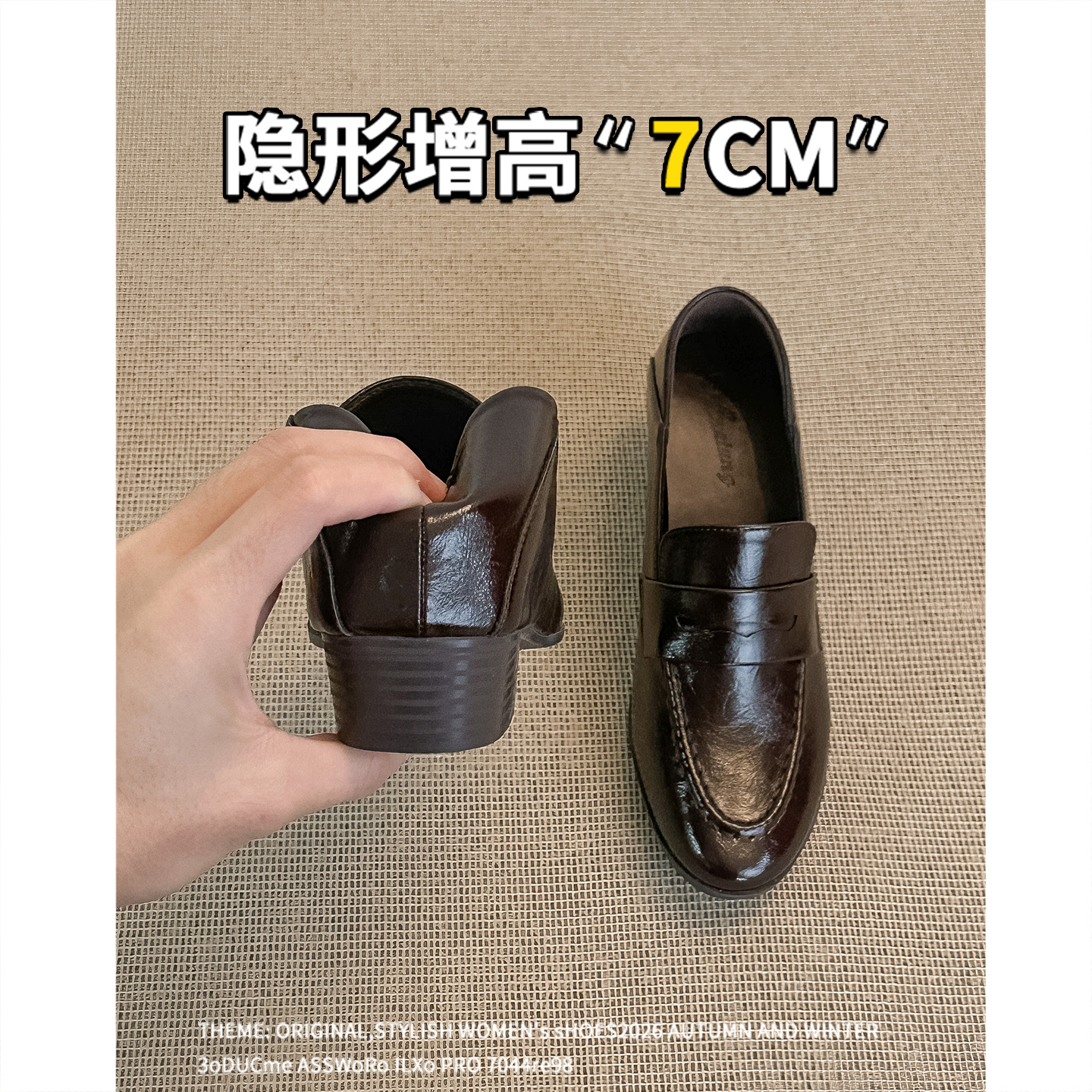 Super Soft Lambskin~British Style Height-Increasing Loafers for Women, Round-Toe Commuter Shoes, Versatile Slip-On Leather Shoes