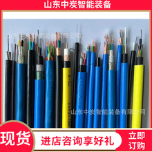 ú�V��ͨ����| ��ȼ��ˮ�����W�� MHSYV-5��������W��