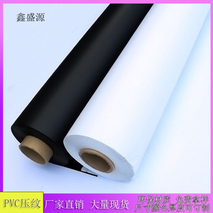 PVCQ�yK�y��Ĥ�ڰ��y��ɫ��������ܛ�zĤ�ִ�����b����PVC���yĤ