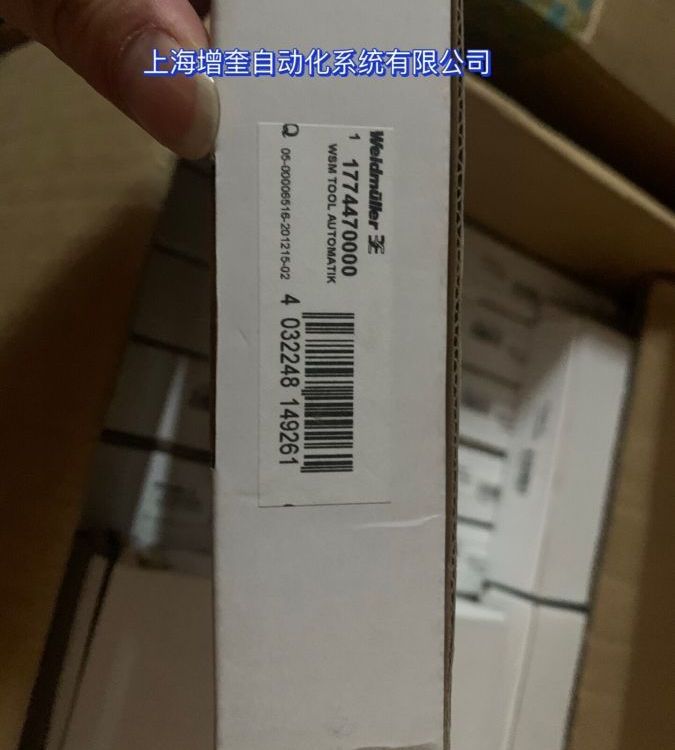 WSM TOOL AUTOMATIK 魏德米勒 1774470000工具 Weidmüller