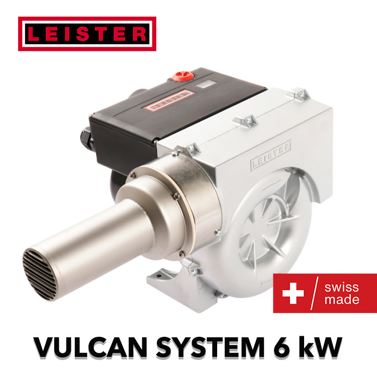 瑞士LEISTER原装11kW大功率热风机高温大风量食品级杀菌烘干