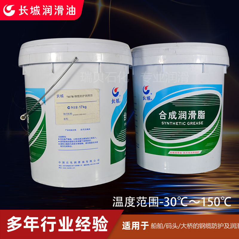 ������ͷ���·�����֬�꾮���·�������ˮ��˿��������֬����