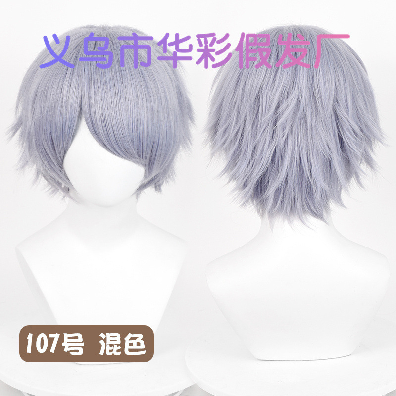 107号混色-SW793F68