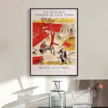 世界名画《chagall》夏加尔抽象装饰画书房客厅工作室软装挂画