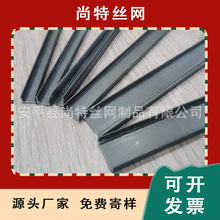 pvc�⠝��ɫ��ˮ���۠�������ָ�l��Ʒ����U�Ͳۘ��ݵ�ˮ���l