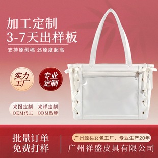 ��D��Ӷ�����ϵ�z��ʹ����Ů����DIY�z�ʶ���Ԫ���μ�Ҹ��Ů��