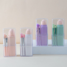 沧州新款7支迷你化妆刷散粉腮红眼影刷套装便捷i旅行出游美妆工具