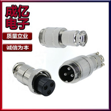 GX16���ղ��^��|�B����2/3/4/5/6о��ĸ���^����ʽ��Ҏ�\�Ͻ�M16