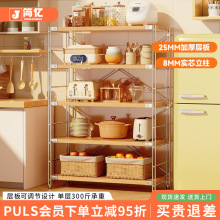 �N������ܼ���΢���t����偾��ռ{���{�ϼ���ع��S����խ߅؛��