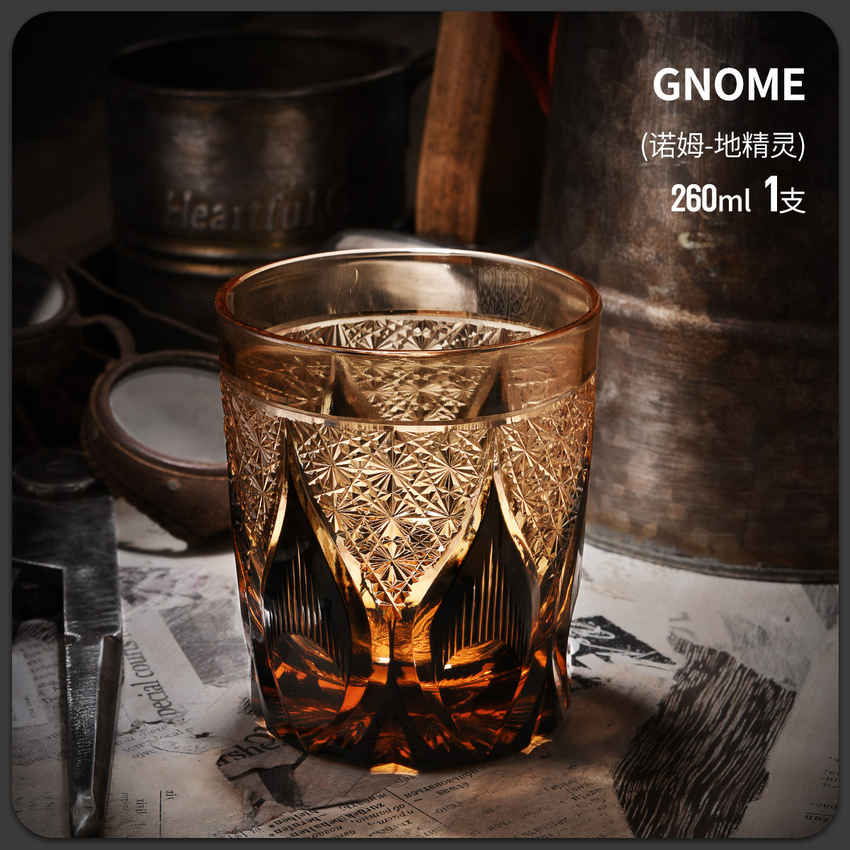 Japanese import crystal elite wineglass for whiskey
