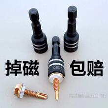�����β�z��Ͳ늄��Թ��z��β�z��Ͳ8mm���L���������^��ĸ��Ͳ