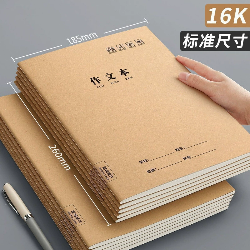 Leather calligraphy for elementary school students, mixed set, increased thickness, English, Aliexpress