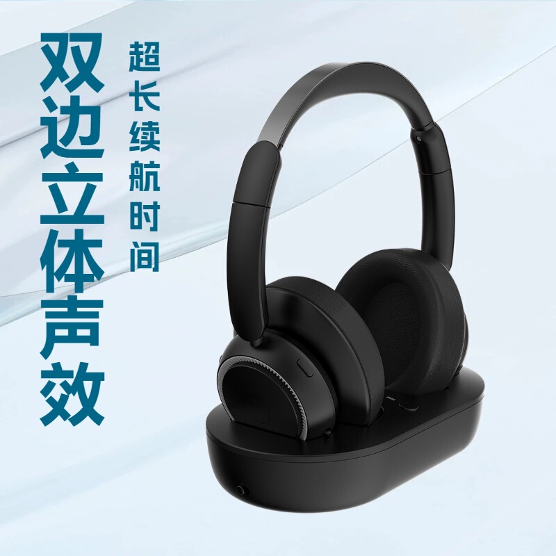 K2 TV Bluetooth headset with base headset Bluetooth headset wireless noise reduction headset telephone headset