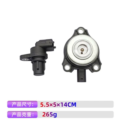 Solenoid Valve Servo Motor 2720510177 2720510077 Is Suitable for Engine M272 (Other starting systems) - a2720510177
